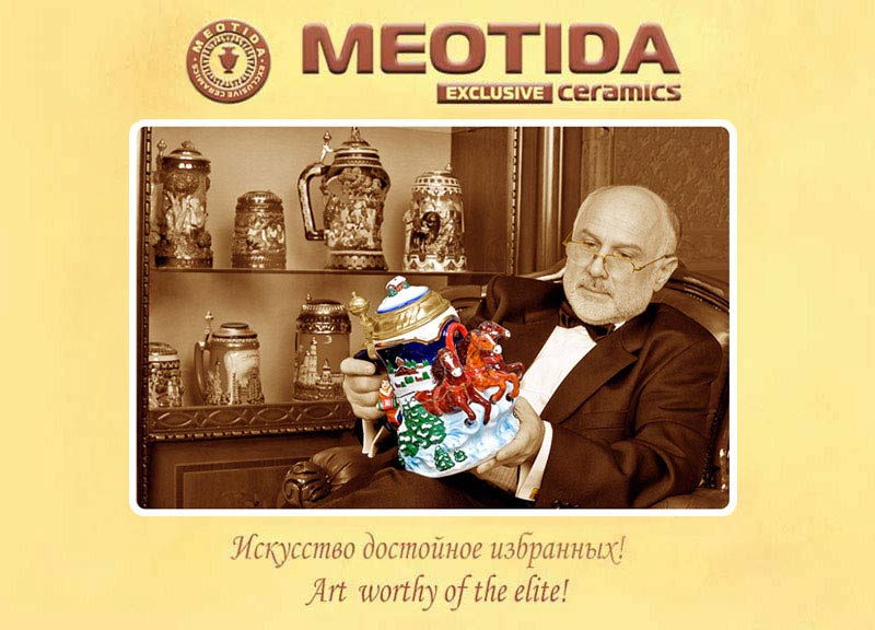 Meotida